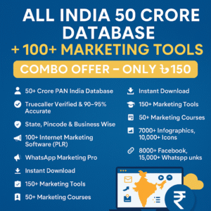 All India 50 Crore Database + 100+ Marketing Tools Mega Combo Offer!